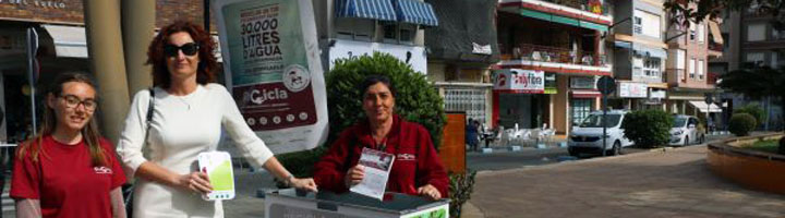 La II edición de la campaña 