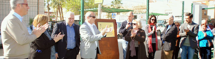 Huércal de Almería ha inaugurado el nuevo Parque Infantil Rogelio Hidalgo