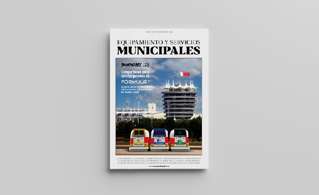 Lee ya el número 211 de Equipamiento y Servicios Municipales