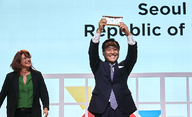 Seúl se alza con el premio Smart City 2022 por sus políticas de inclusión digital